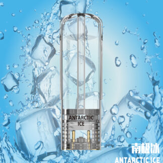 E-Liquide Pod VEEK V10
